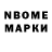 АМФЕТАМИН 97% TheNikespb
