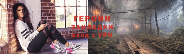 скорость Медвежьегорск