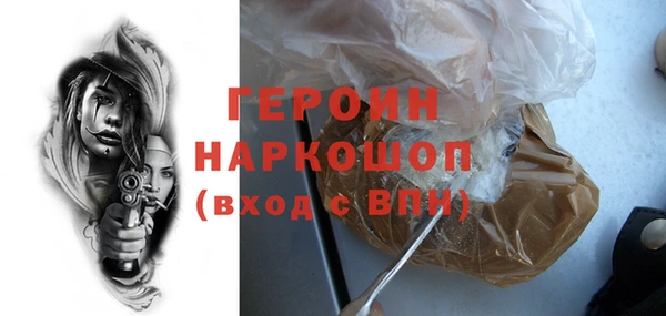 2c-b Майский