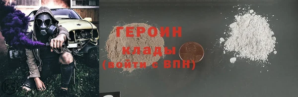 скорость Медвежьегорск