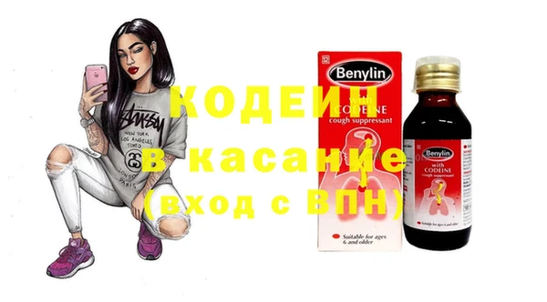 МДМА Мегион