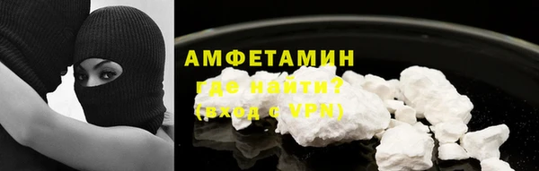 скорость Медвежьегорск