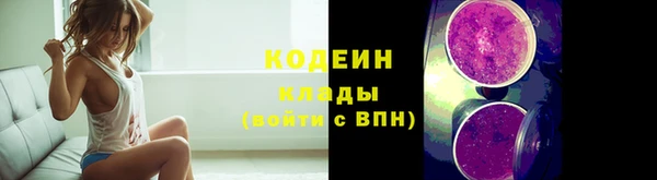 марихуана Медногорск