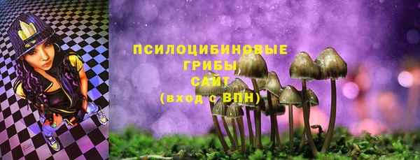 таблы Магадан