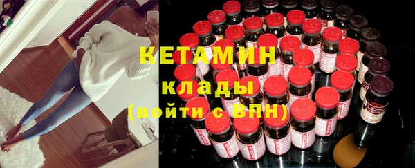 марихуана Медногорск