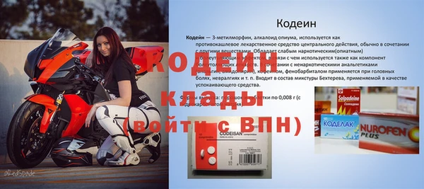 марихуана Медногорск