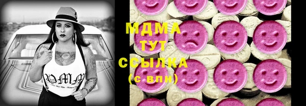 скорость Медвежьегорск