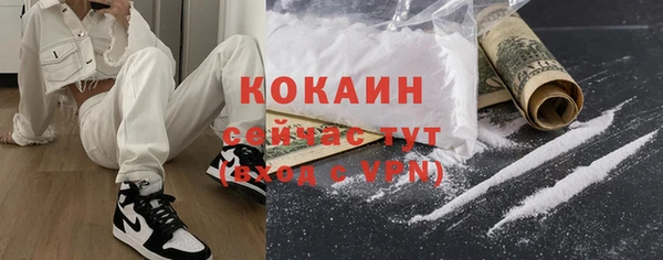 скорость Медвежьегорск
