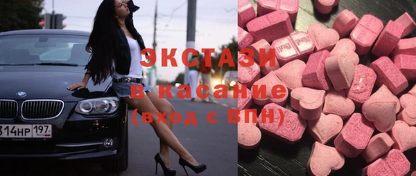 скорость Медвежьегорск