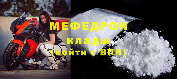 скорость Медвежьегорск