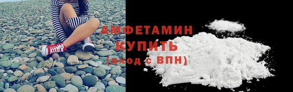 марихуана Медногорск