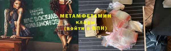 таблы Магадан