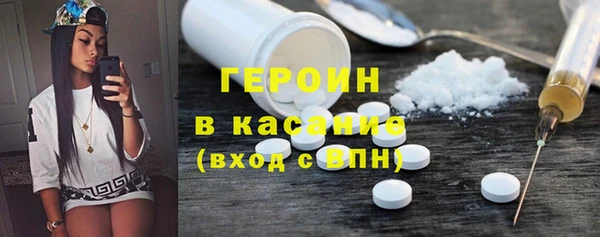 скорость Медвежьегорск