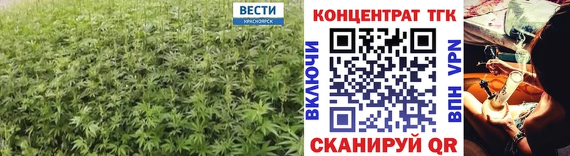 Дистиллят ТГК концентрат  blacksprut зеркало  Новоузенск 
